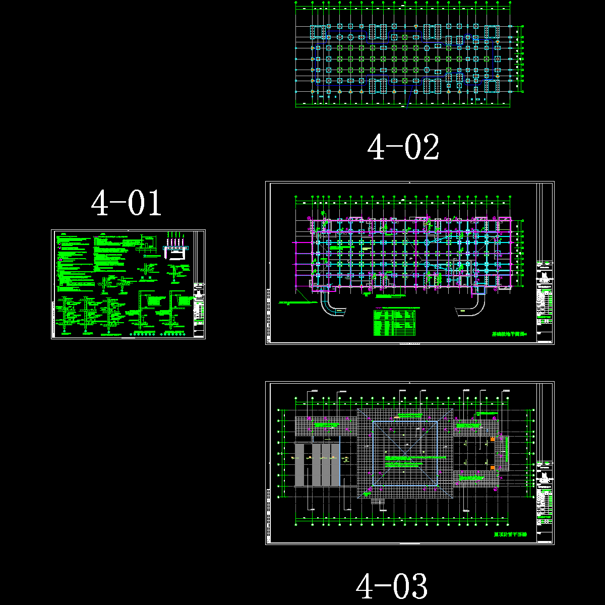 2010.7.20防雷接地平面.dwg