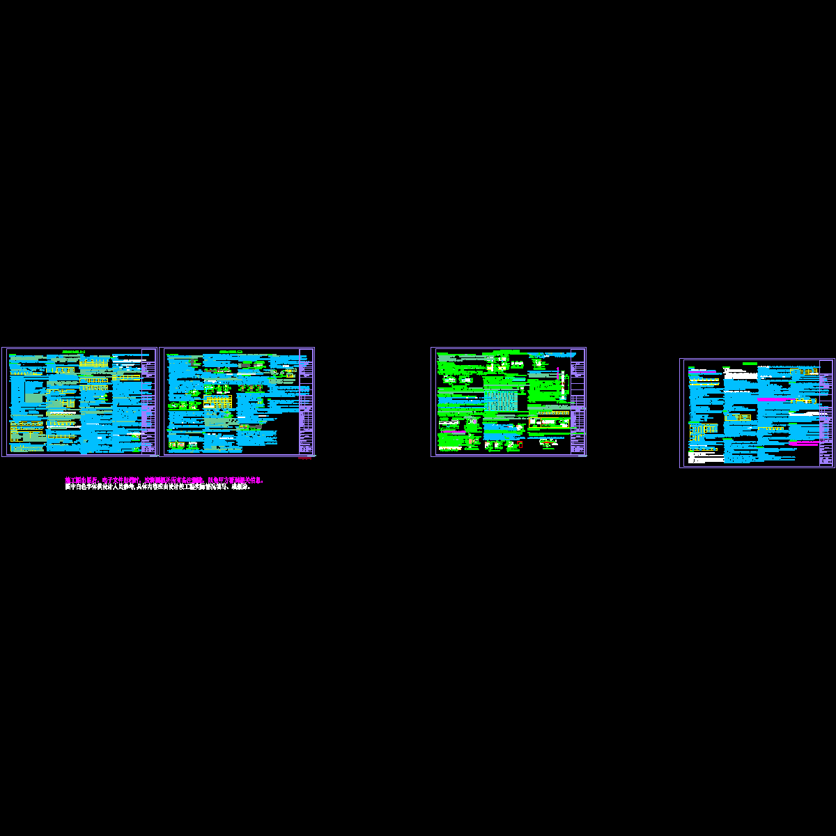 v2.0说明gs0a-gs0d.dwg