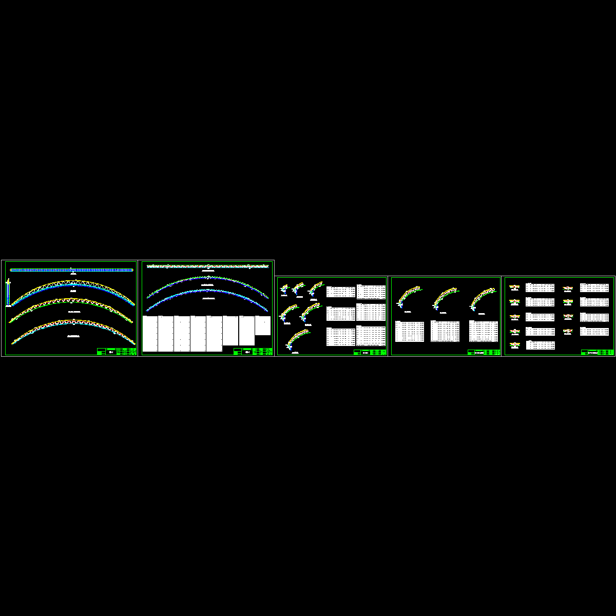 钢架图.dwg