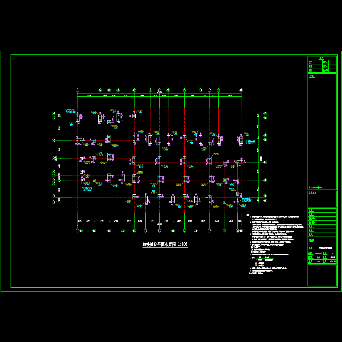 gs-02.dwg