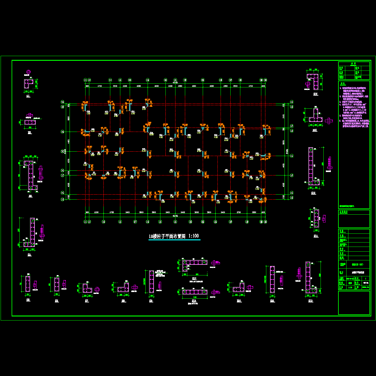 gs-04.dwg