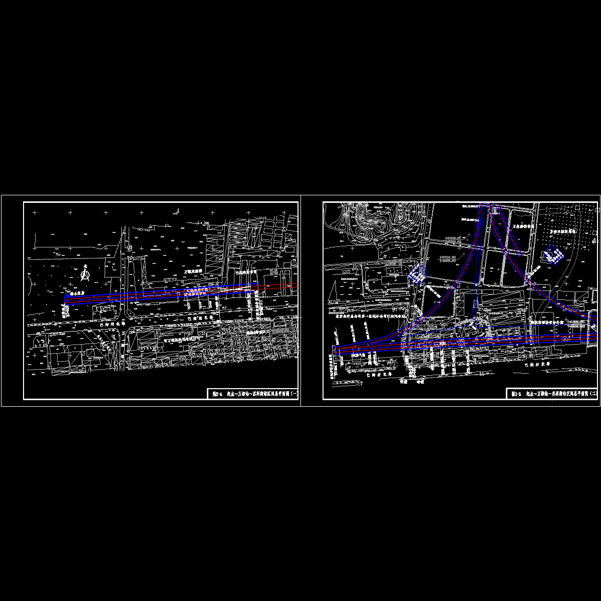 图2-4,5  起点～万柳站～苏州街站区间总平面图（一、二）.dwg