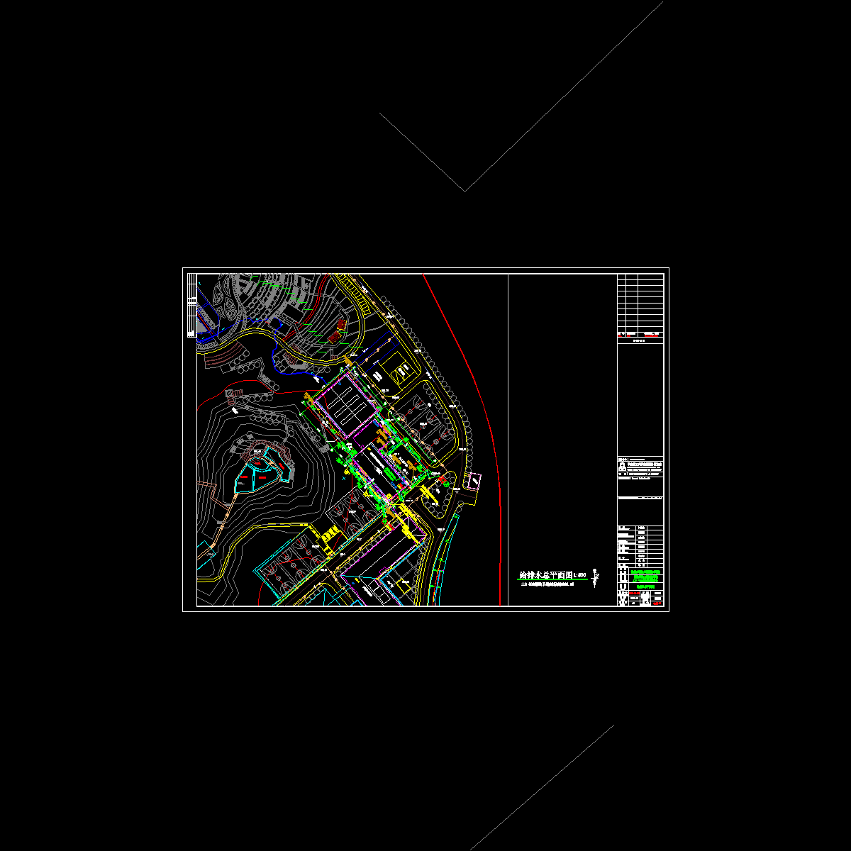 02给排水总平面图(a23)0709_t3.dwg