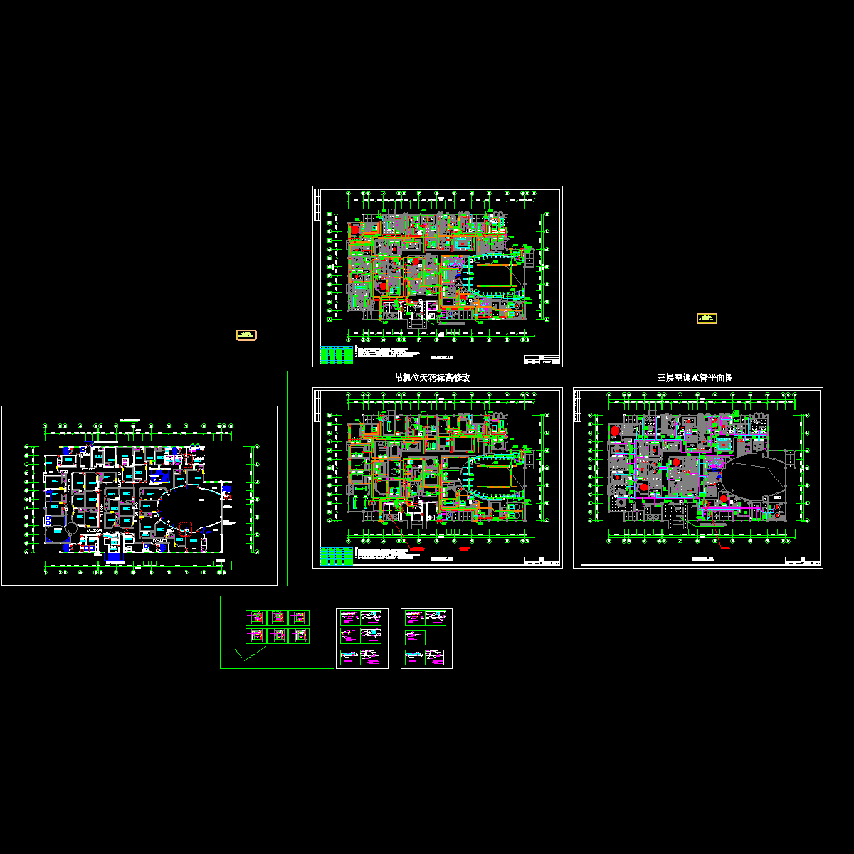 空调套  三層圖13.02.25.dwg