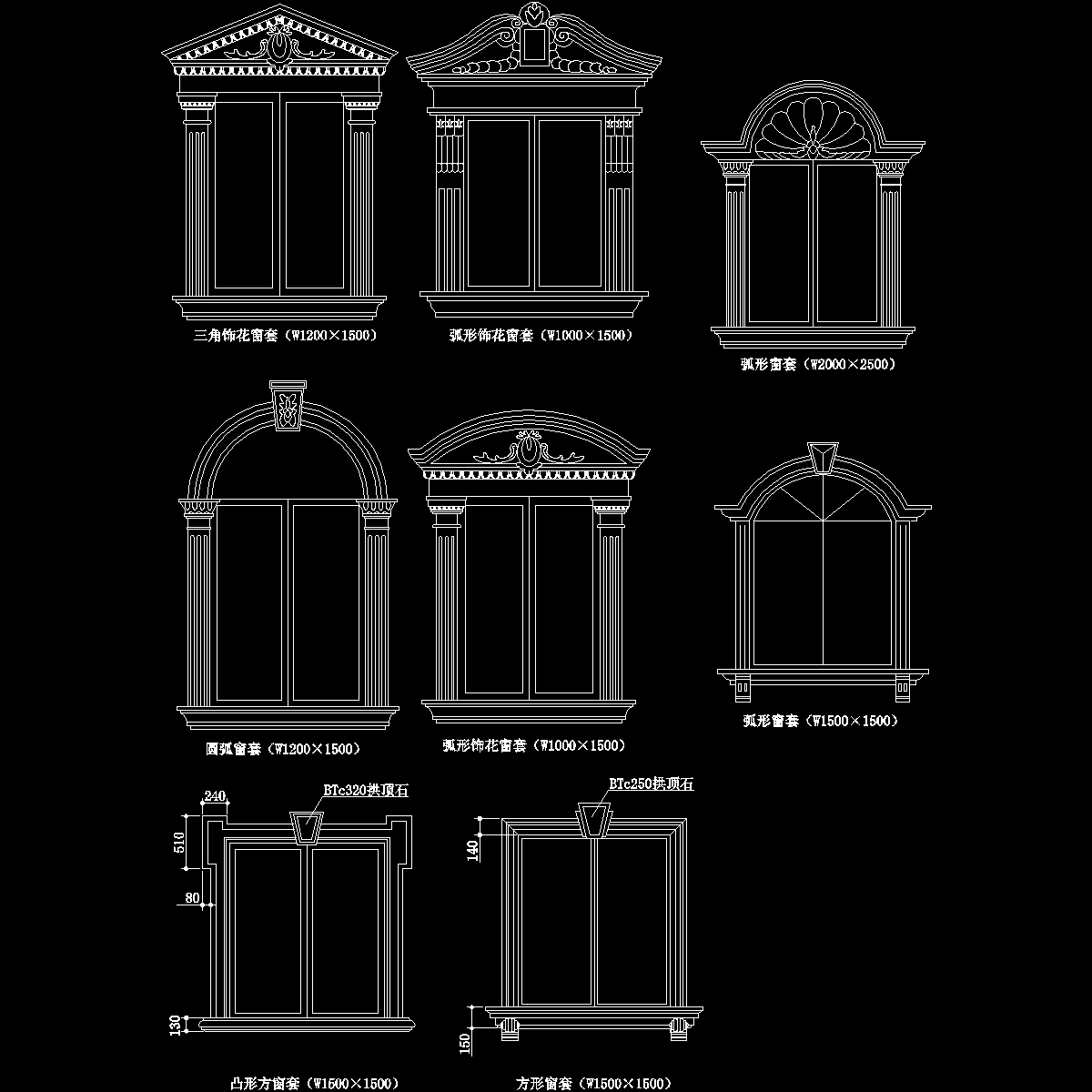 004-窗系列3.dwg