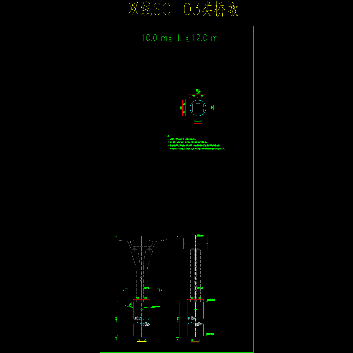 cq1sd-gjqjo0-zb-ql01-031a.dwg
