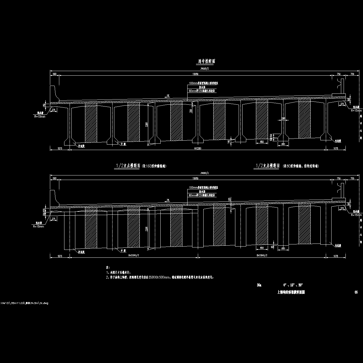 05.dwg