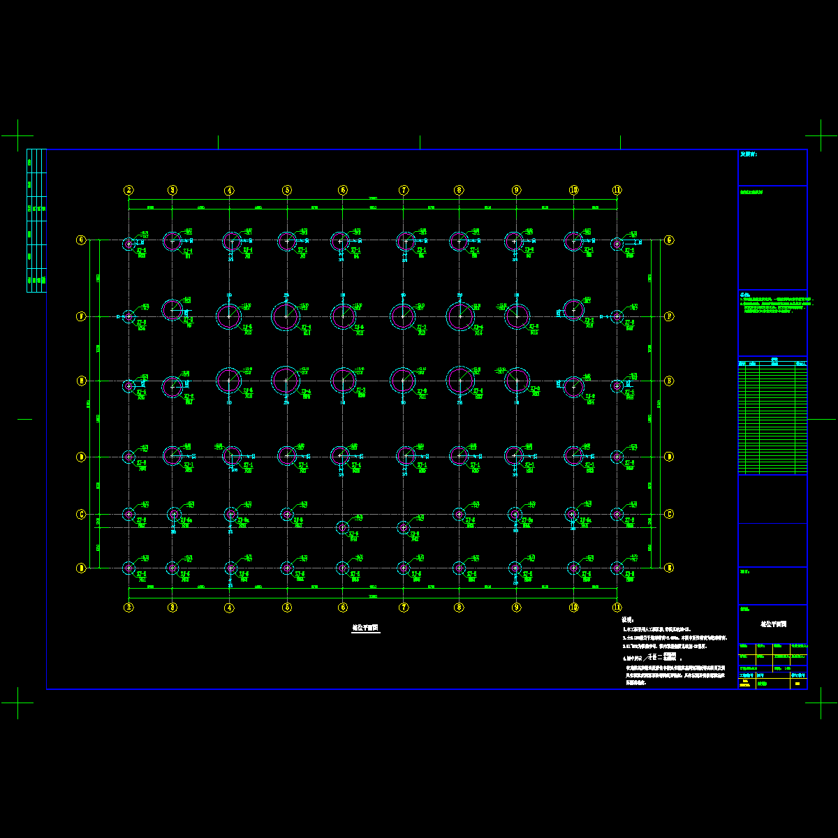结施-02.dwg