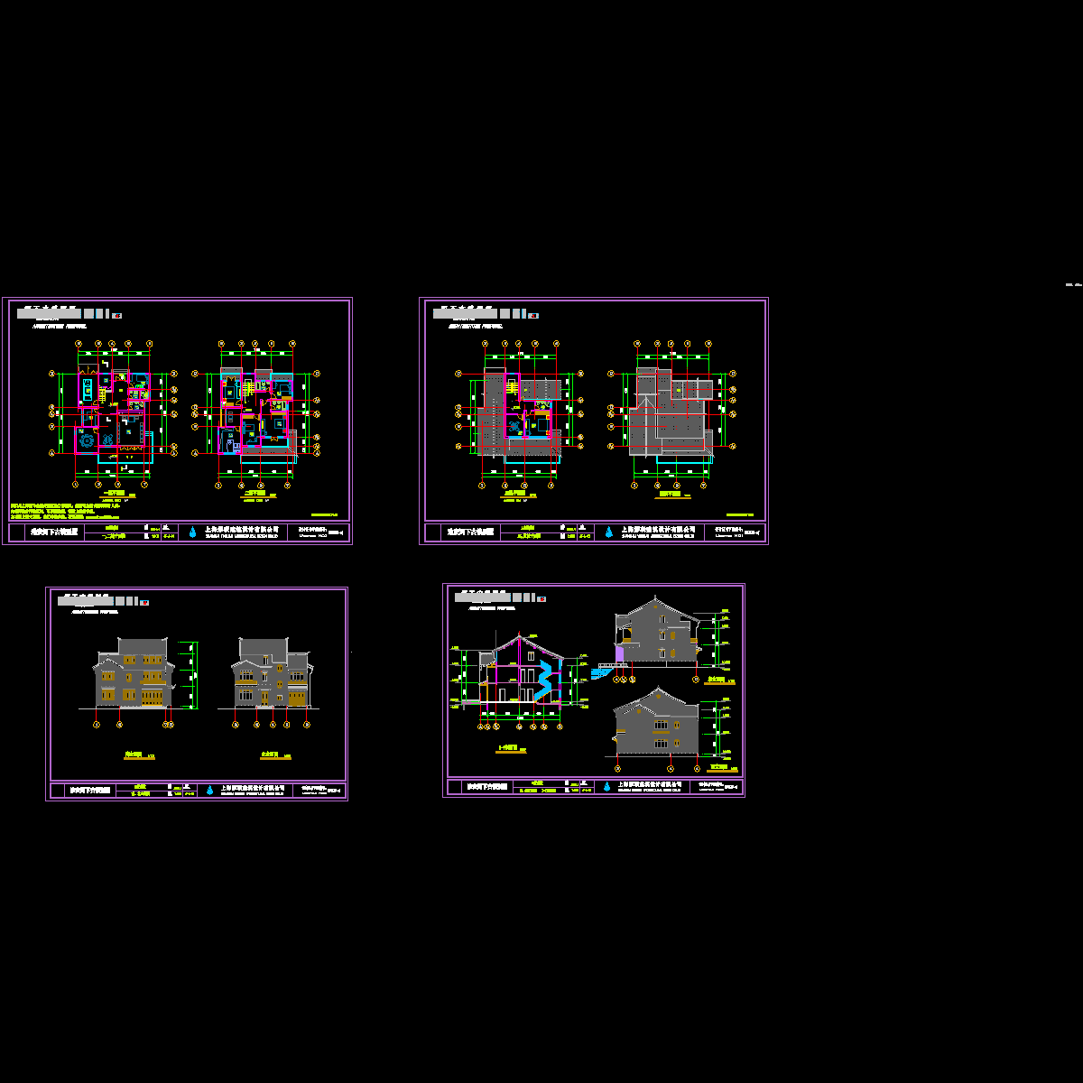 a型别墅.dwg