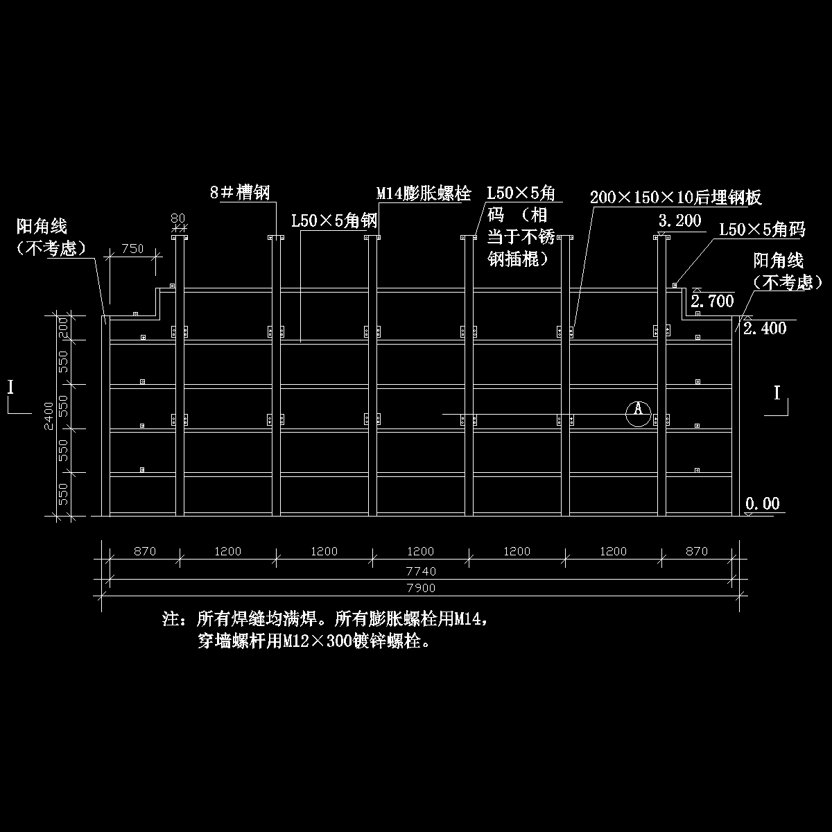 装饰第五题－图1.dwg