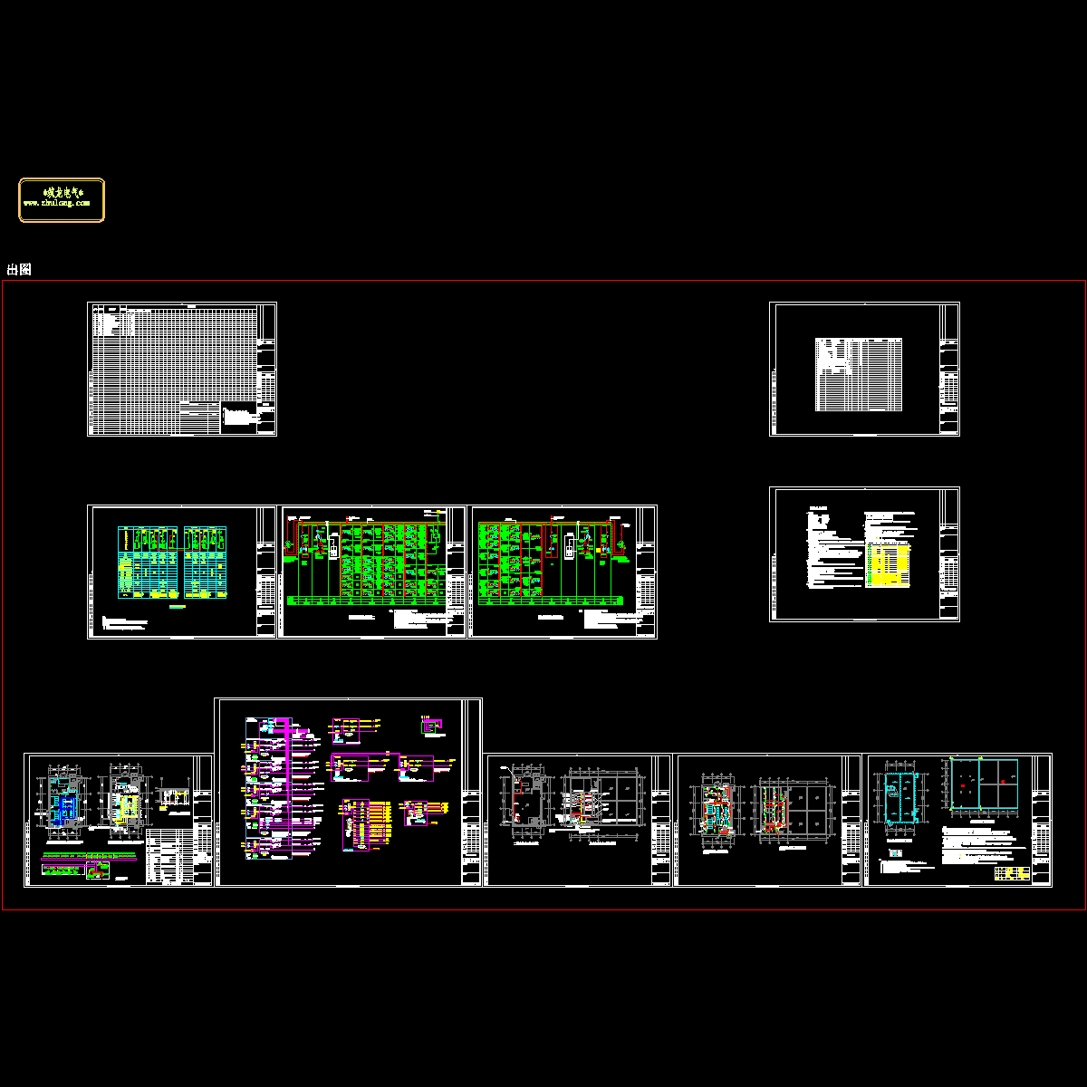 辅助用房强电.dwg