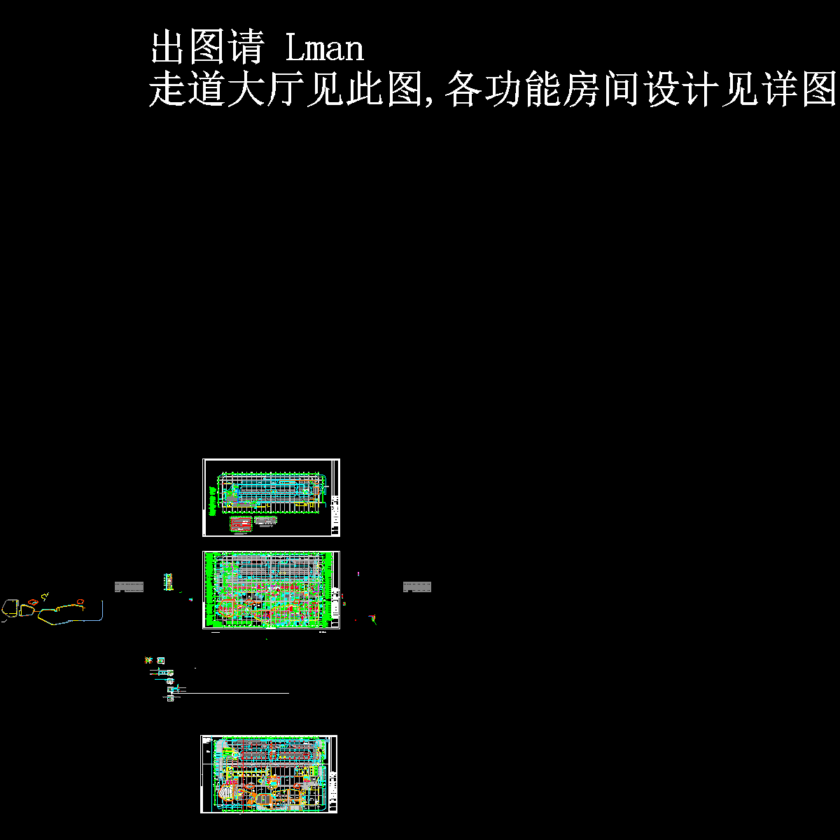 平面图一层-食堂修改版.dwg