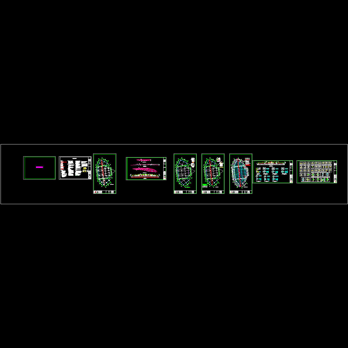 屋面结构2015.5_t3.dwg