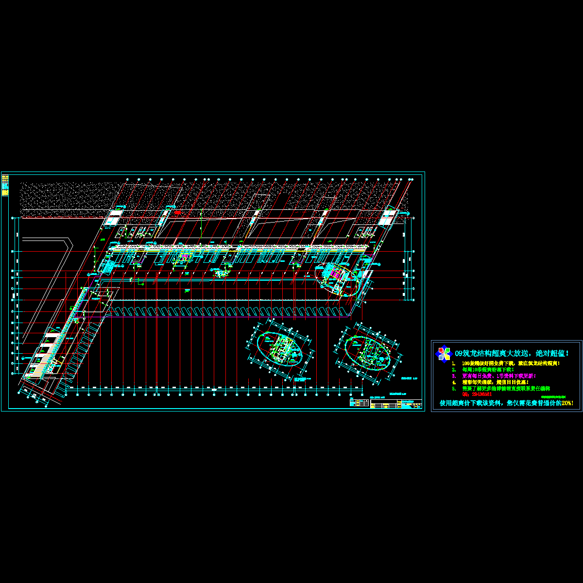 fl2-gz.dwg