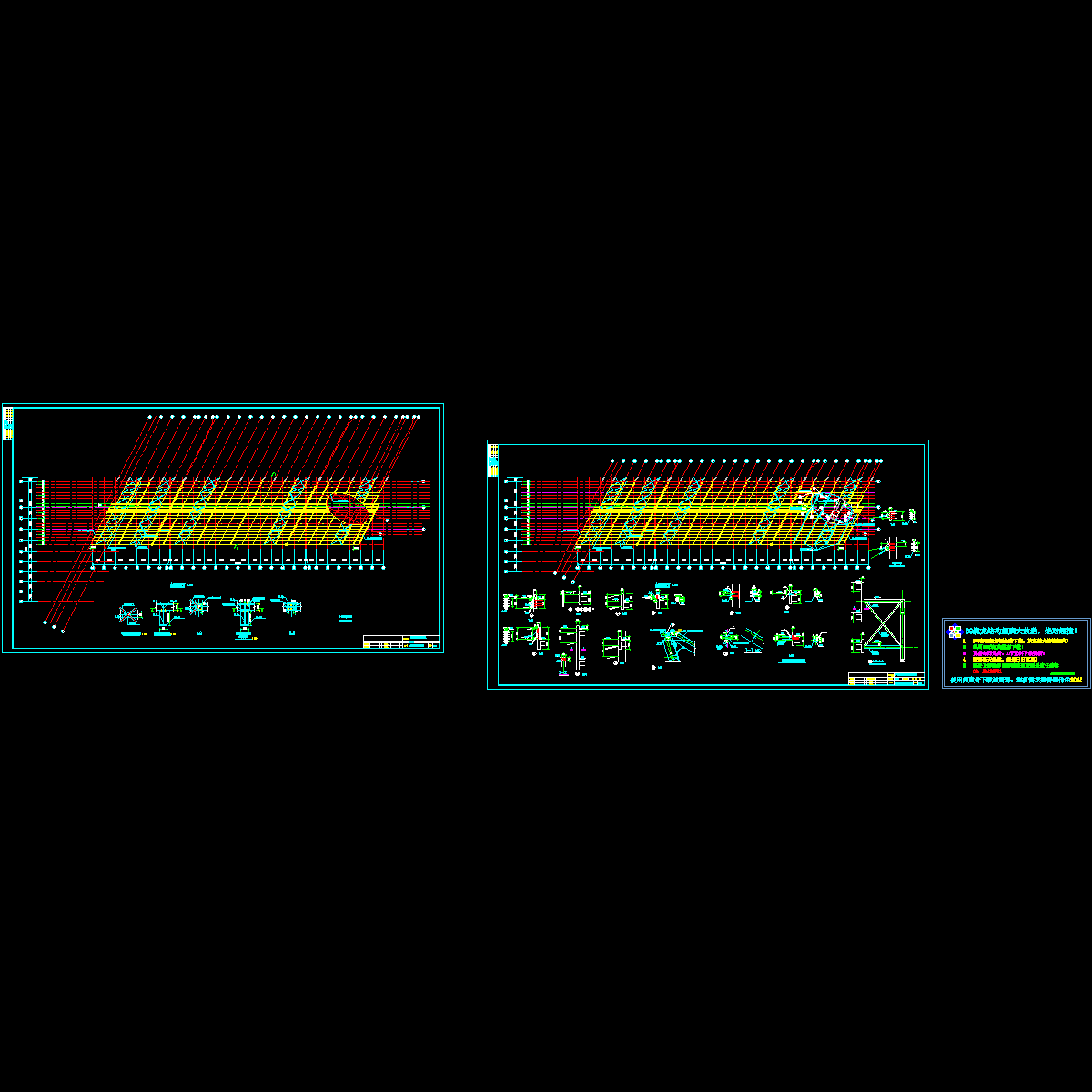 大屋顶平面3.dwg