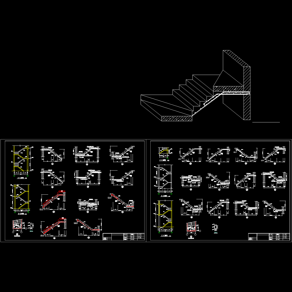 转折楼梯.dwg