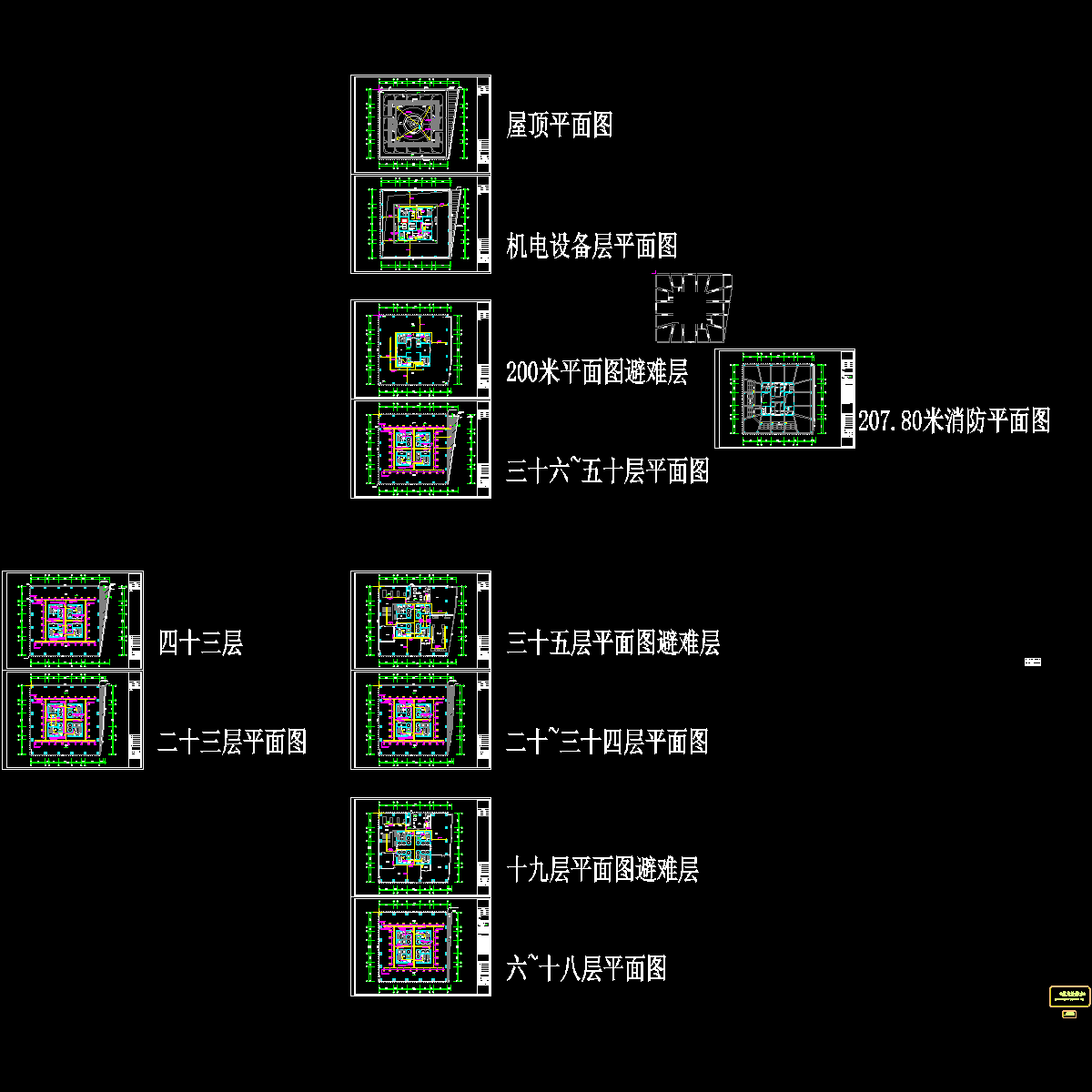 塔楼弱电平面.dwg