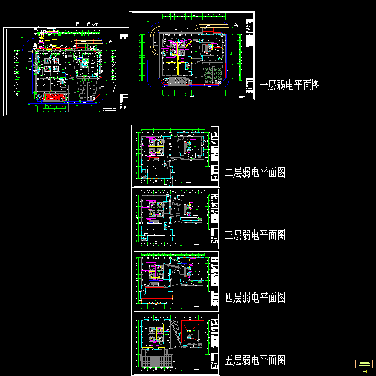 裙房弱电平面图.dwg