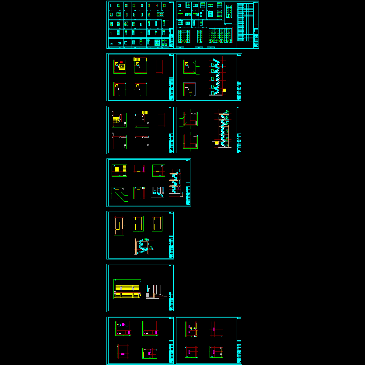 05-1比50详图.dwg