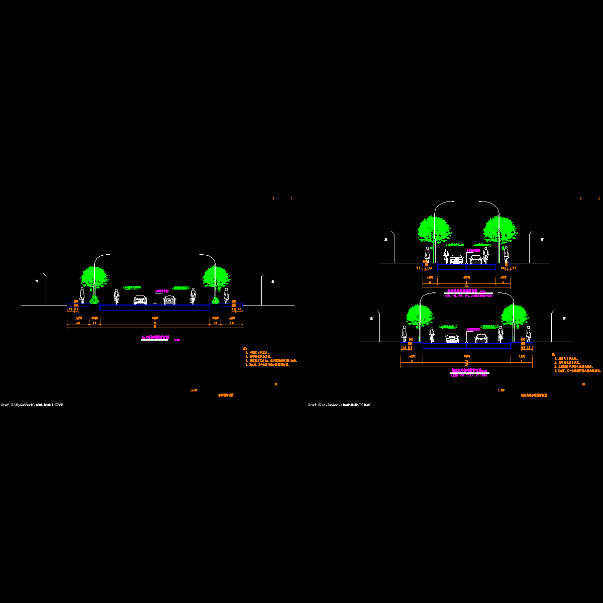 25-26 标准横断面图.dwg