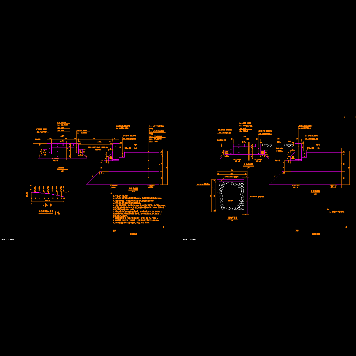 27-28 路面结构图.dwg