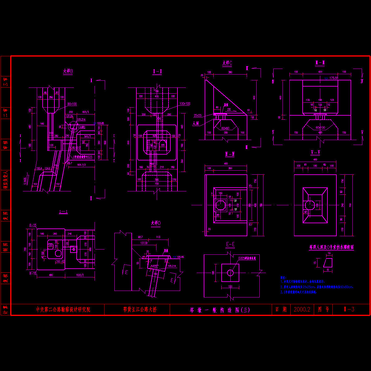 2t03.dwg