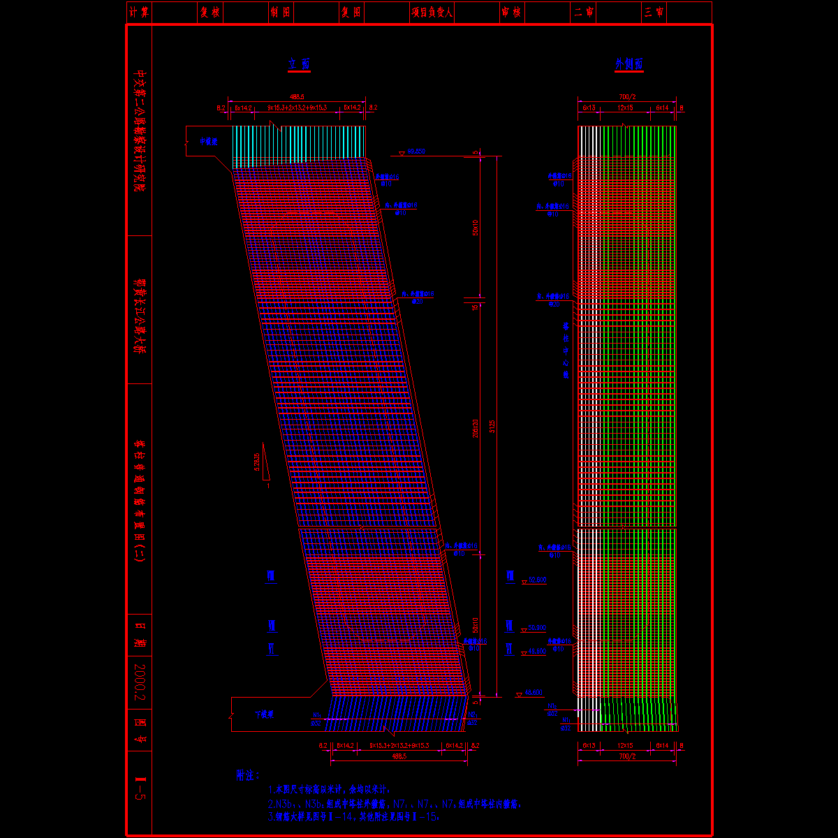 2t05.dwg