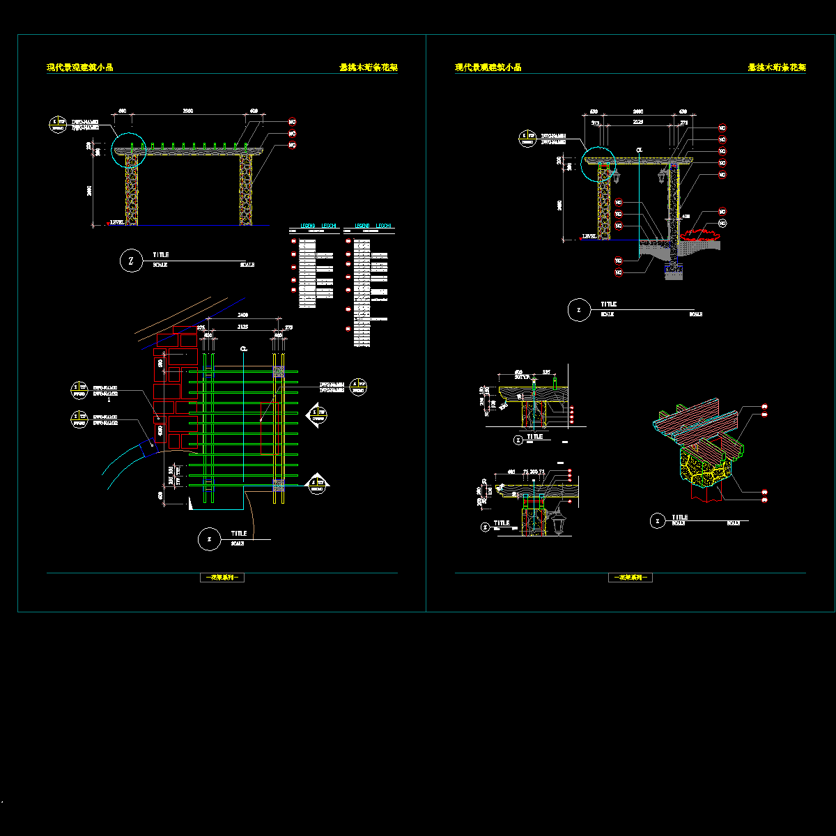 2-06.dwg