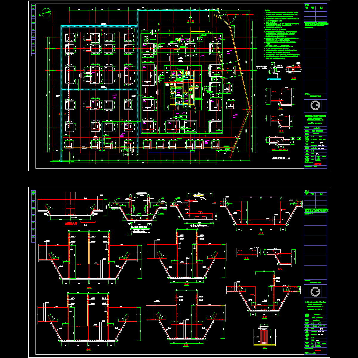 酒店基础修改配筋后2012.10.16.dwg