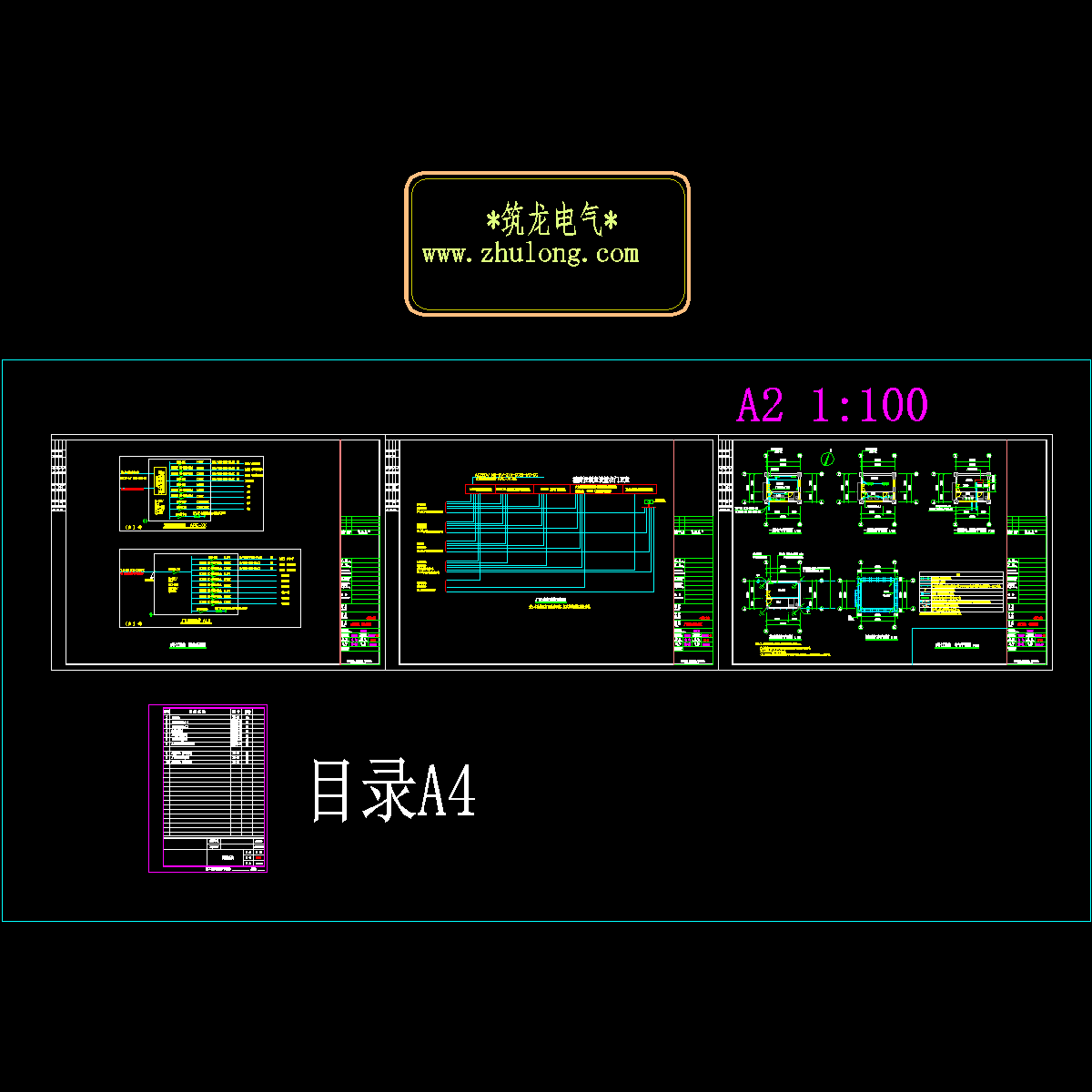 6号门卫室_t3.dwg