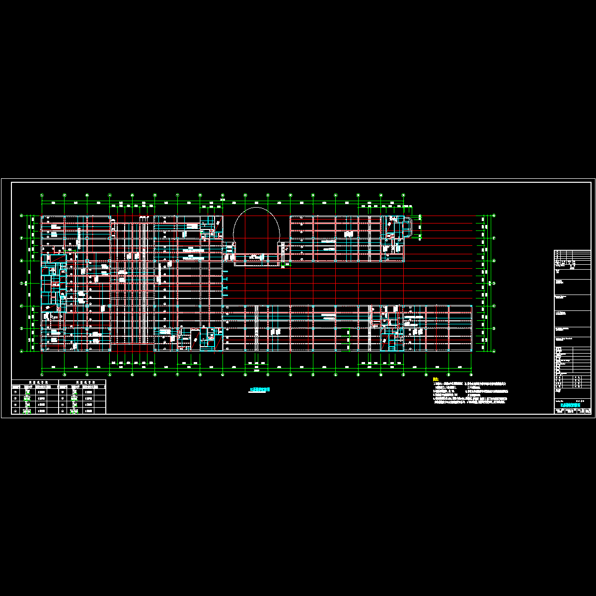 10层楼板配筋图.dwg