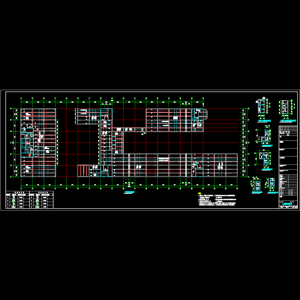 11层楼板配筋图.dwg