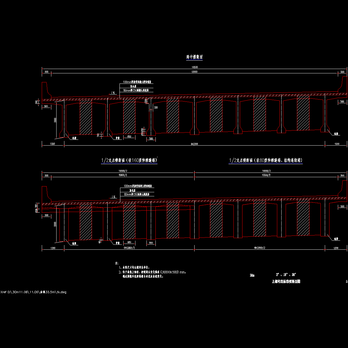 05.dwg