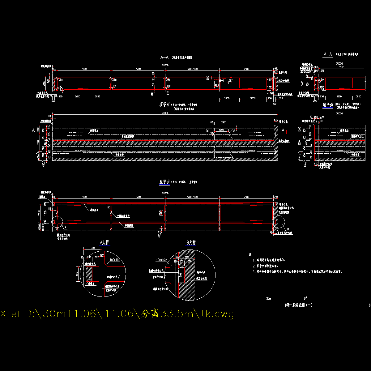 06.dwg