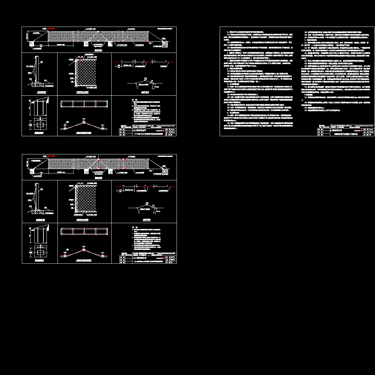 ax-2010.dwg