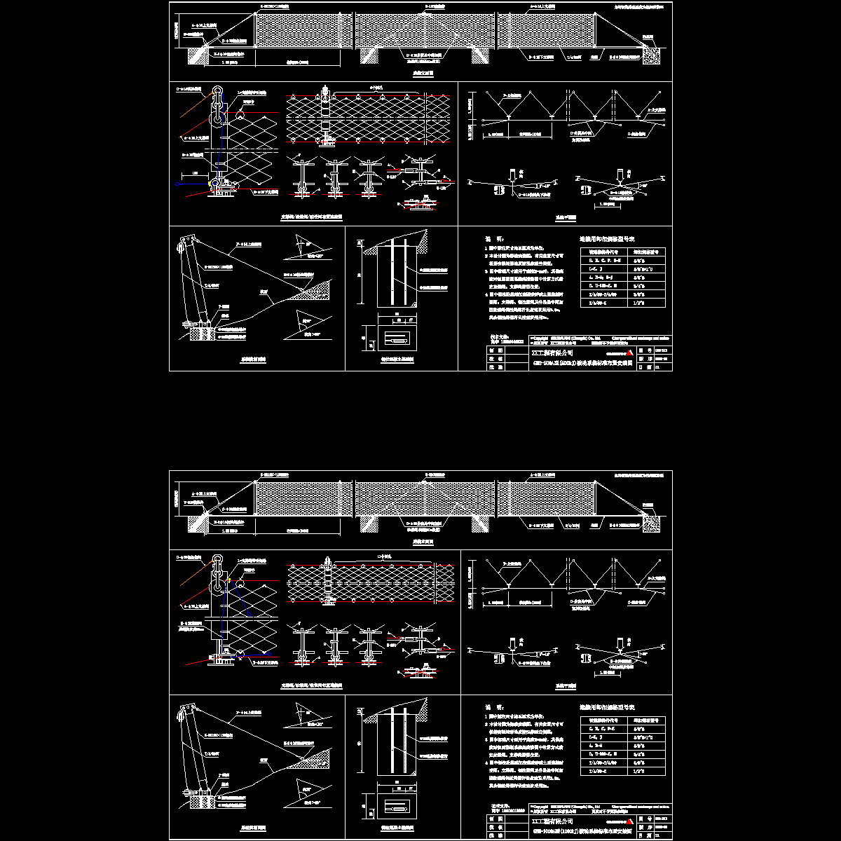 gbe-2010.dwg