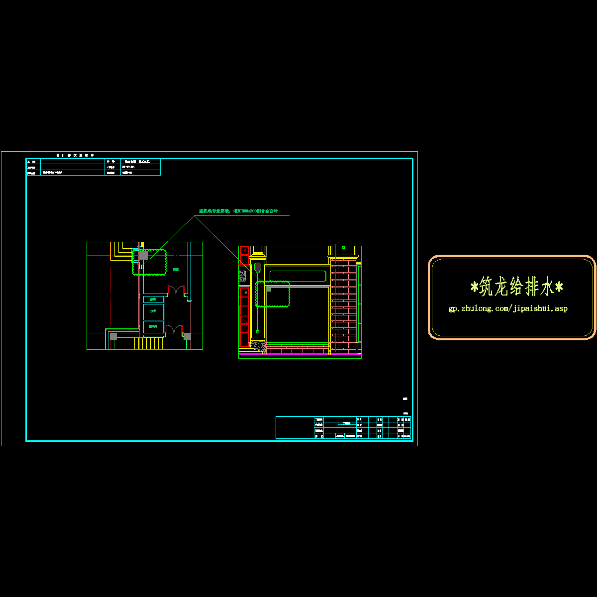 厨房加百叶(建修01).dwg