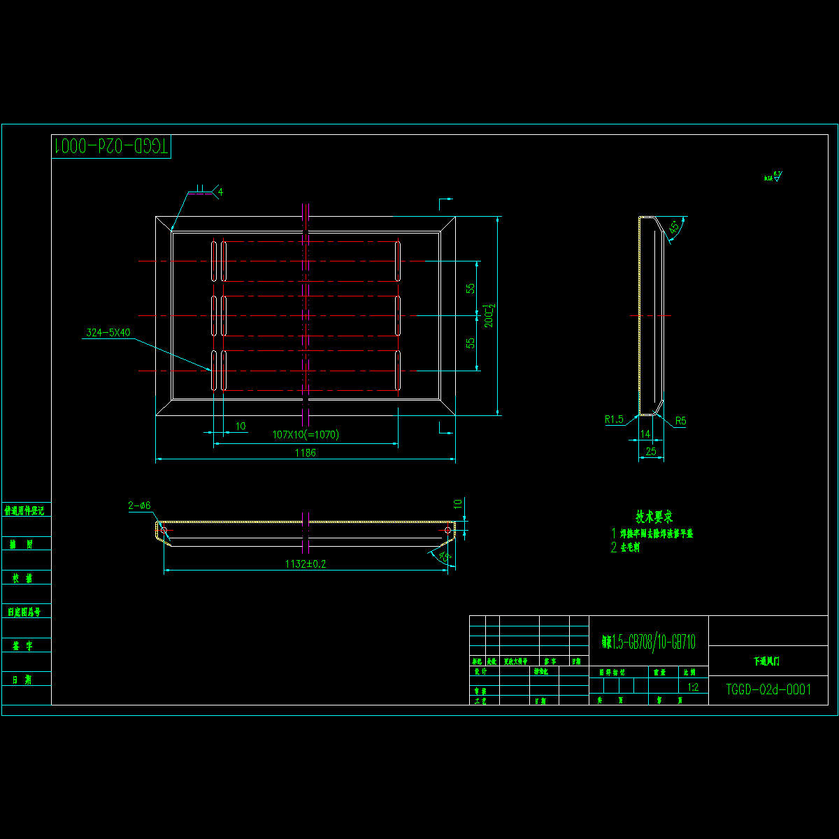 tggd-02d-0001下通风门.dwg