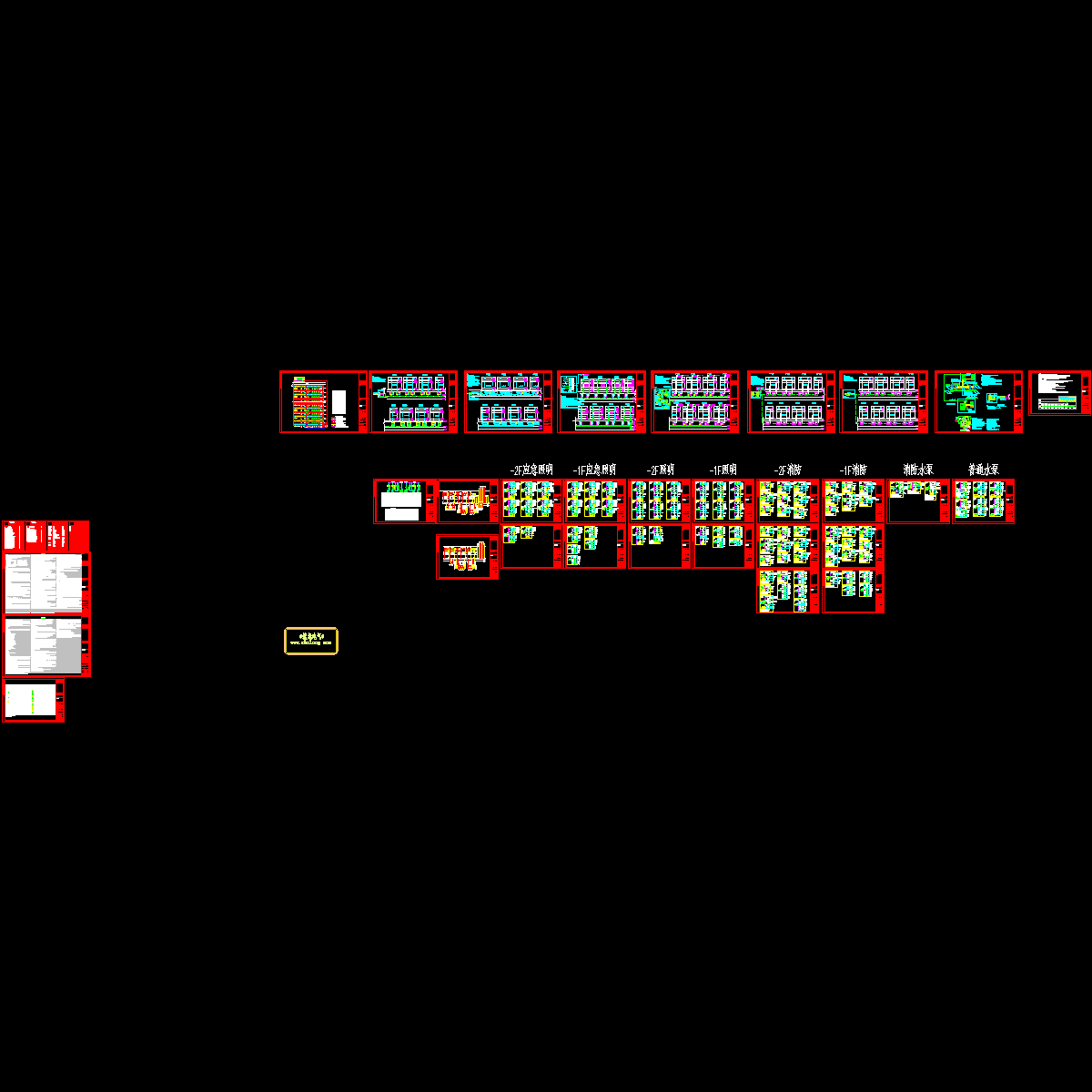 车库系统图_t3.dwg