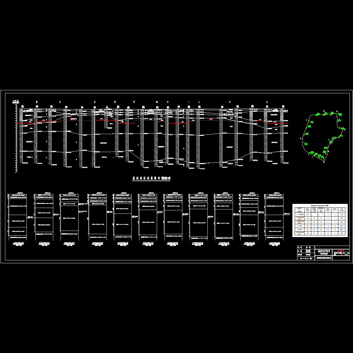 03基坑周边地层展开及概化图.dwg