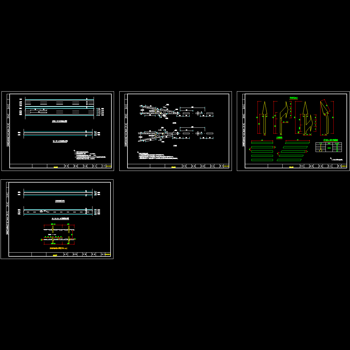 s6-08 标线大样图.dwg