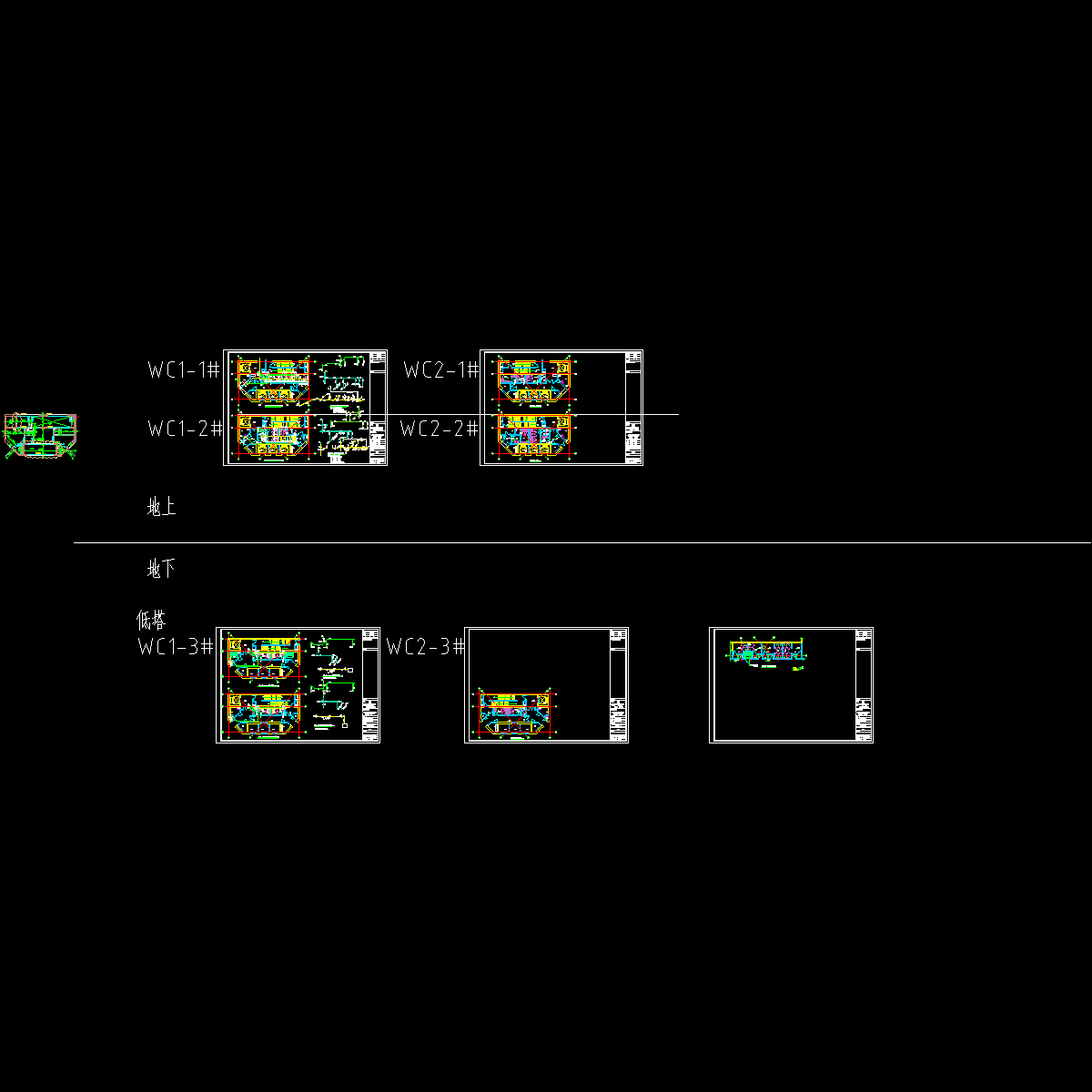 卫生间详图_t3.dwg