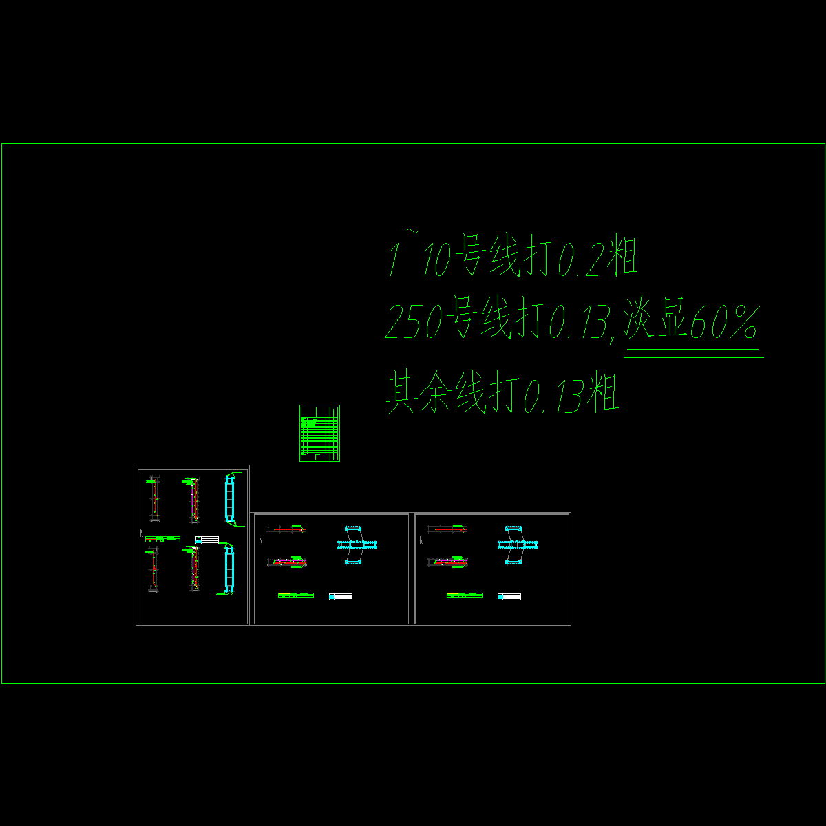 连廊电气.dwg