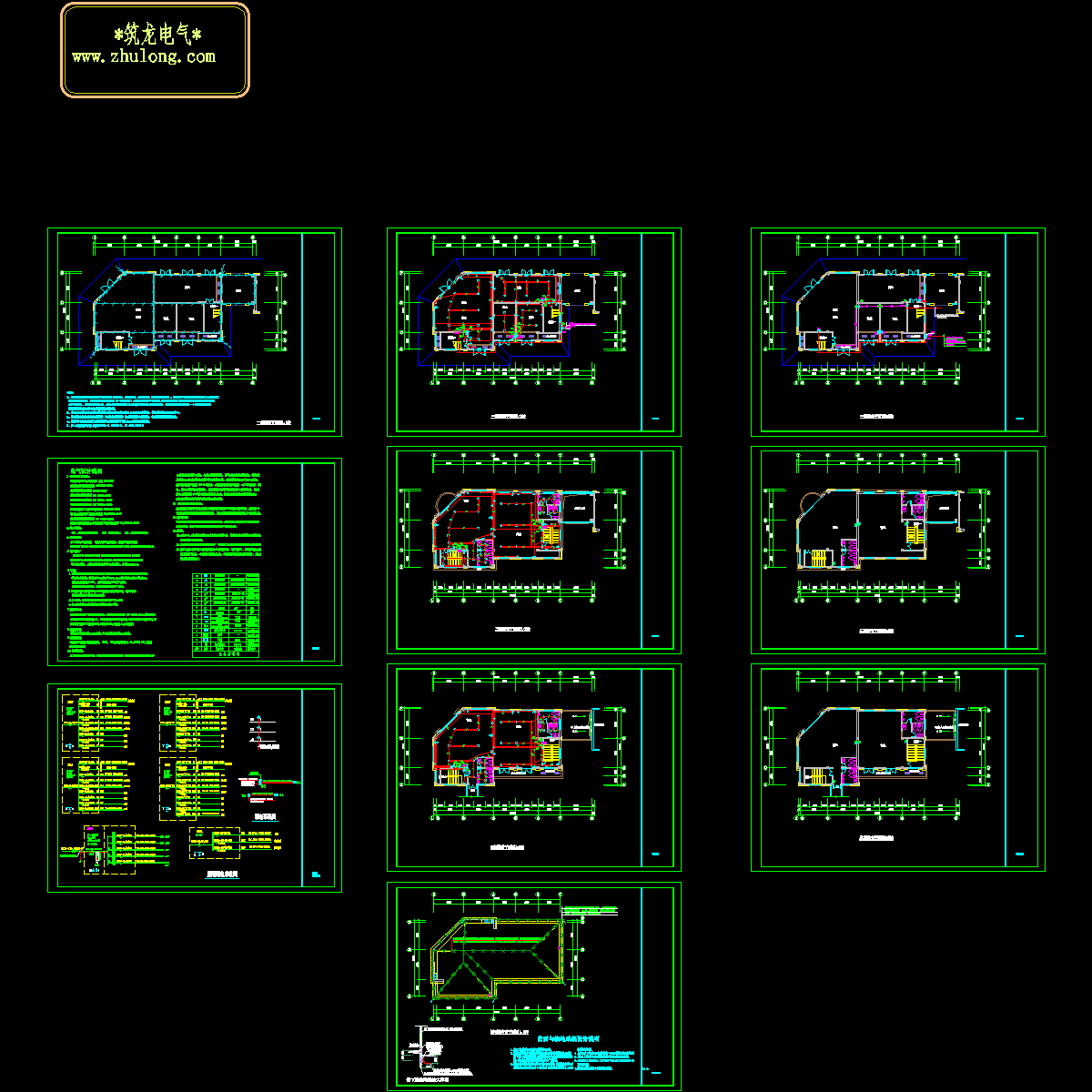 s-2商业街11.07_t3y2014.11.17.dwg