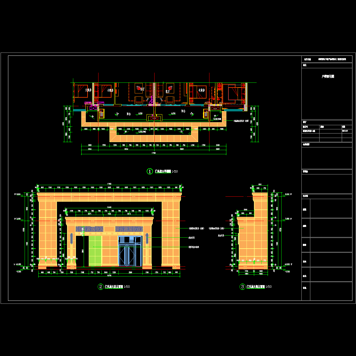 a4(a5、a6)_t3.dwg