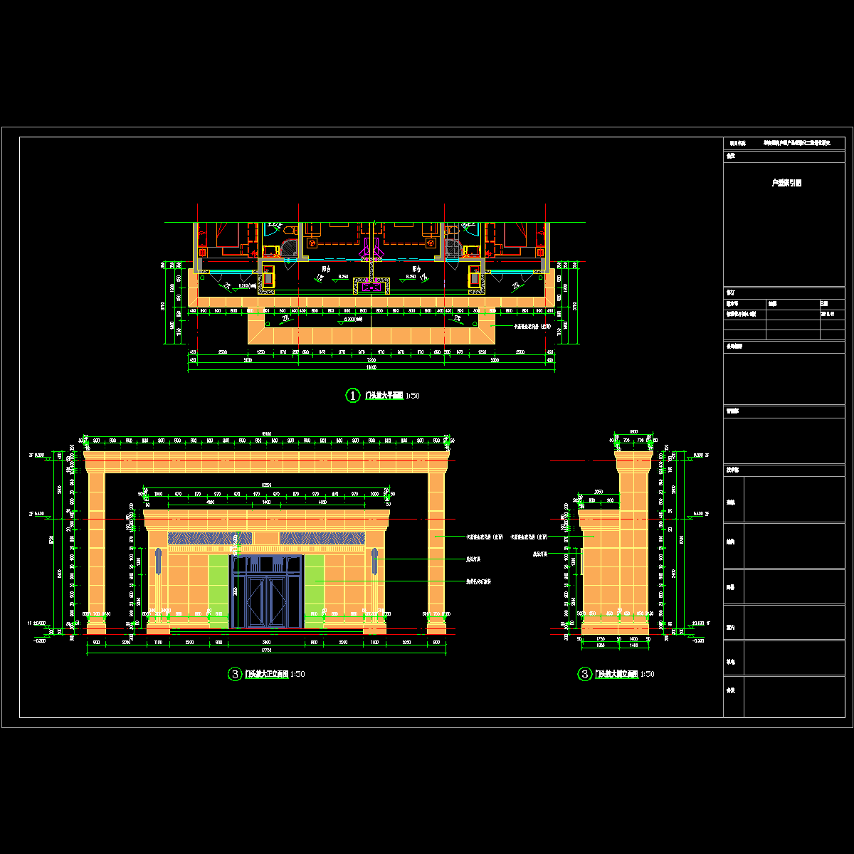 b1(b4、b5)_t3.dwg