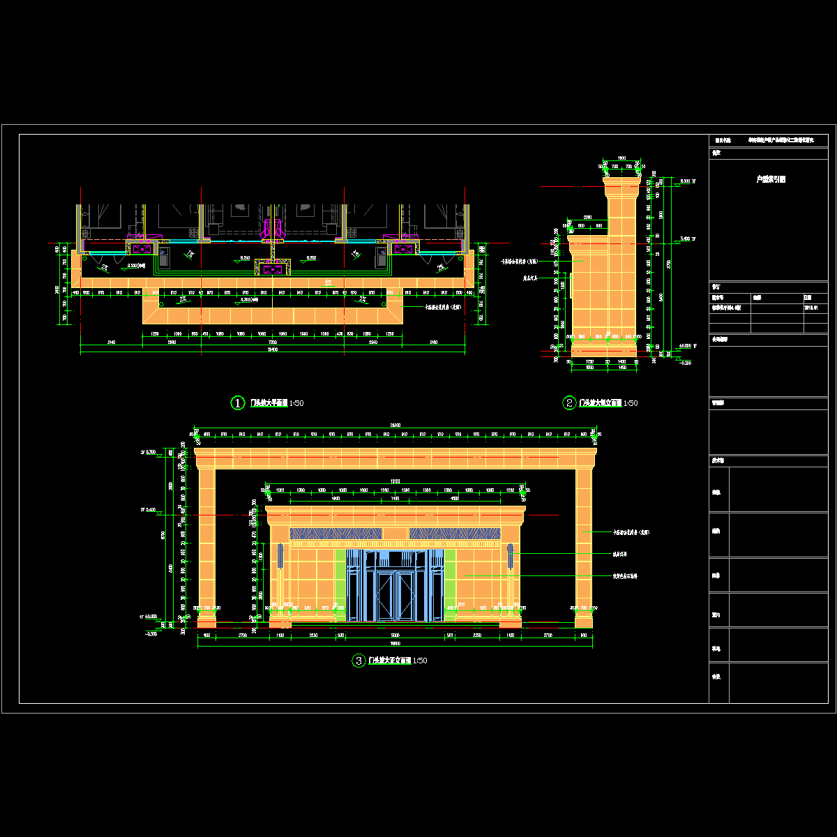 b2(b3、c1)_t3.dwg