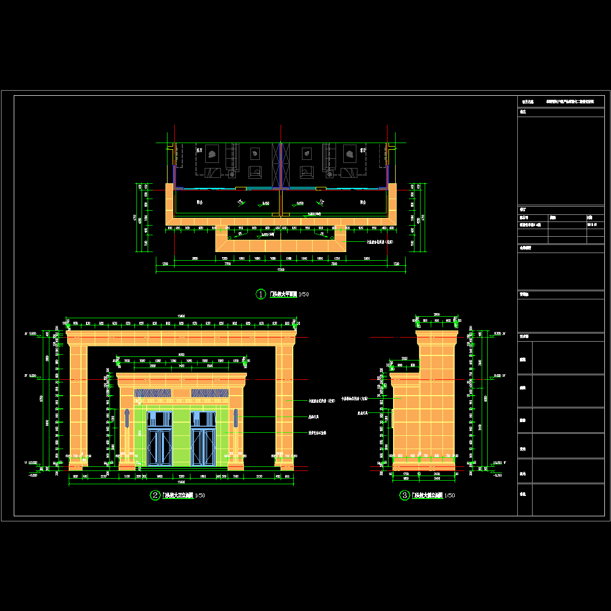 d2_t3.dwg