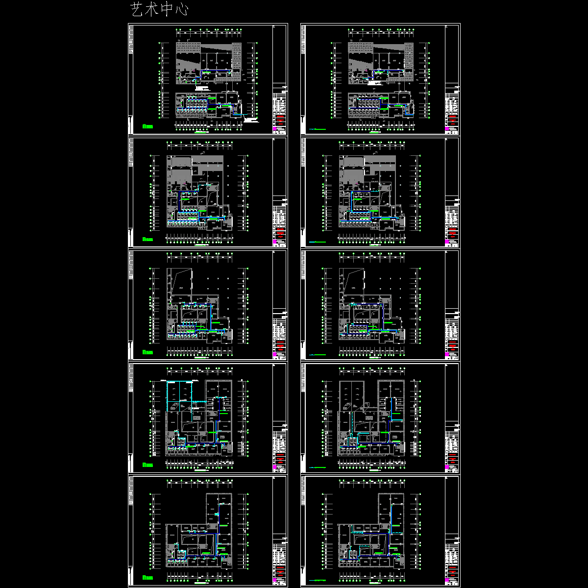 5、艺术中心平面图_t3.dwg