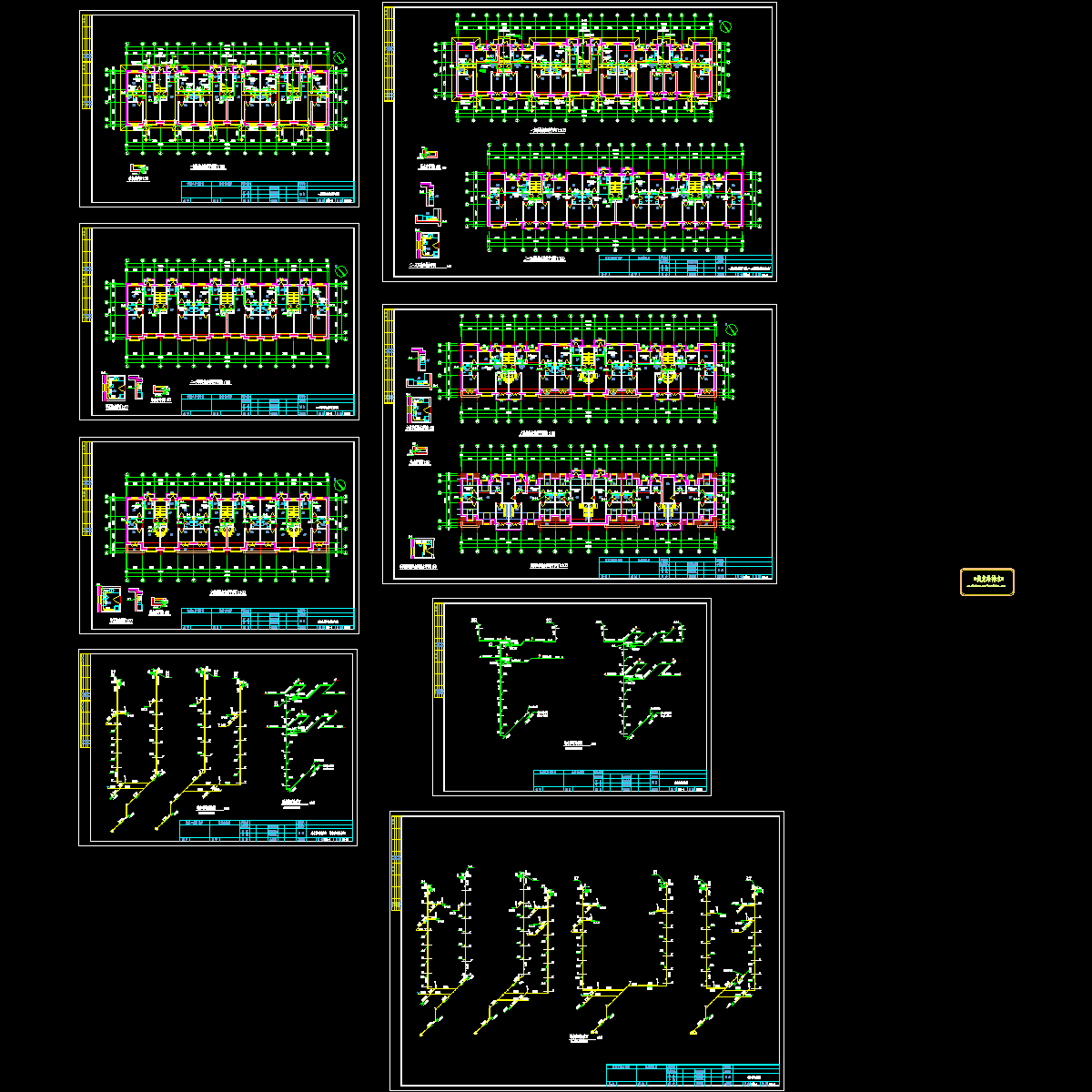 m1107-6,7-s(施).dwg